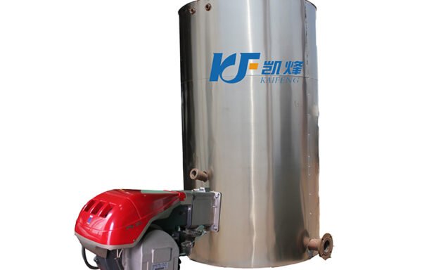 The CLHS-Y(Q) series oil/gas-fired boilers