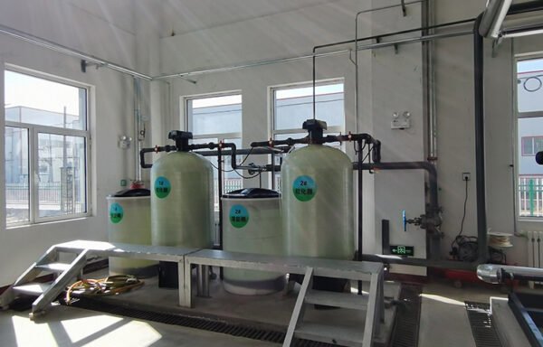 Water softening equipment